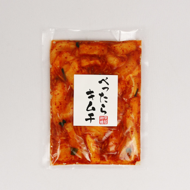 べったらキムチ 200g (有)神岡