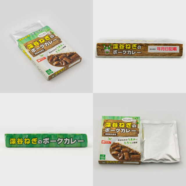 深谷ねぎのポークカレー