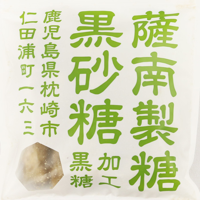 薩南製糖 黒砂糖 80g
