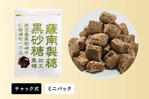 薩南製糖 黒砂糖 80g