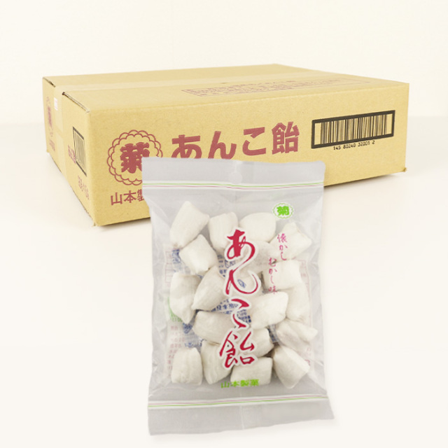 あんこ飴 90g x 15袋 山本製菓 むかし味 箱売り