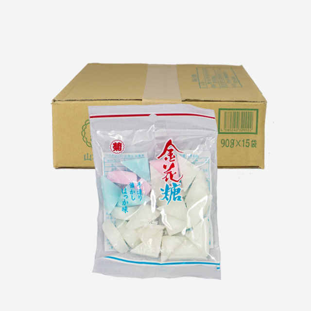 金花糖 90g x 15袋 山本製菓 手造り 懐かし はっか味