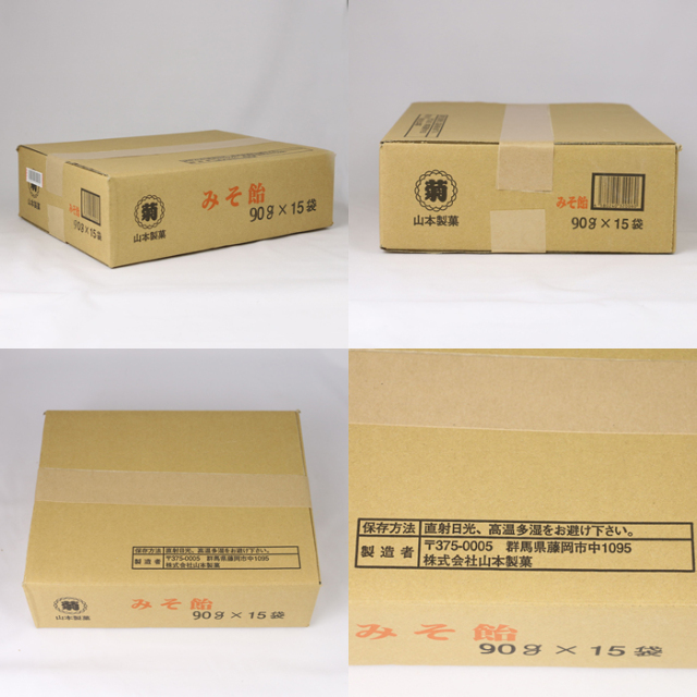 おかめ　6箱 みそ飴 90g x 15袋 山本製菓 むかし 懐かし【群馬県藤岡市 送料別