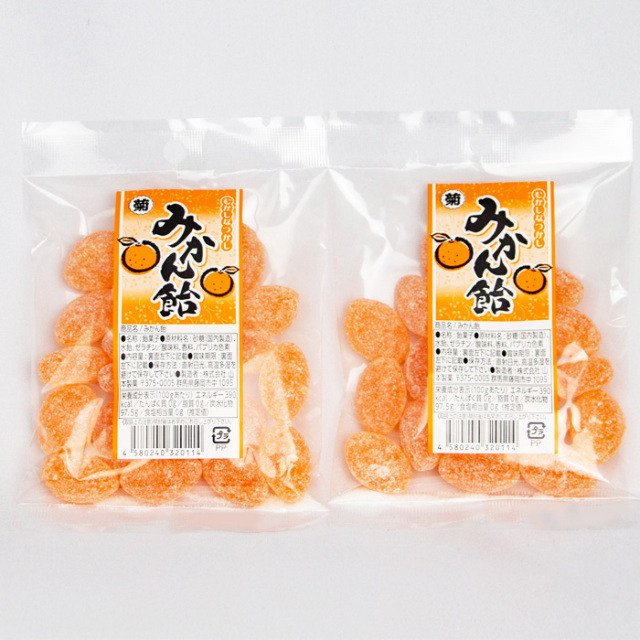 みかん飴 90g x 2袋 山本製菓 むかし なつかし