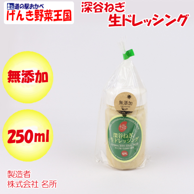 廃番希少✨入手困難　リーメント第1弾　和食処　5種+シークレット フルコンプ 楽天市場】リーメント そば和食処 なごみ屋 Re-ment ぷち