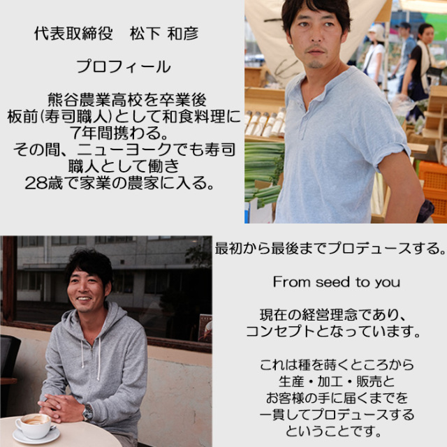 和ナチュラルテイスト ねぎドレッシング 190ml