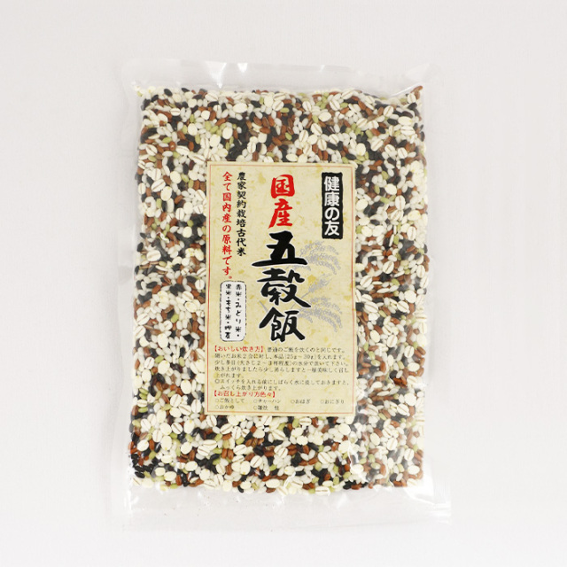 国産 五穀飯 220g 清水家
