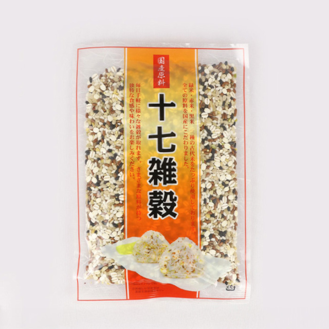 発芽玄米入り 国産十七雑穀 270g マツモト産業