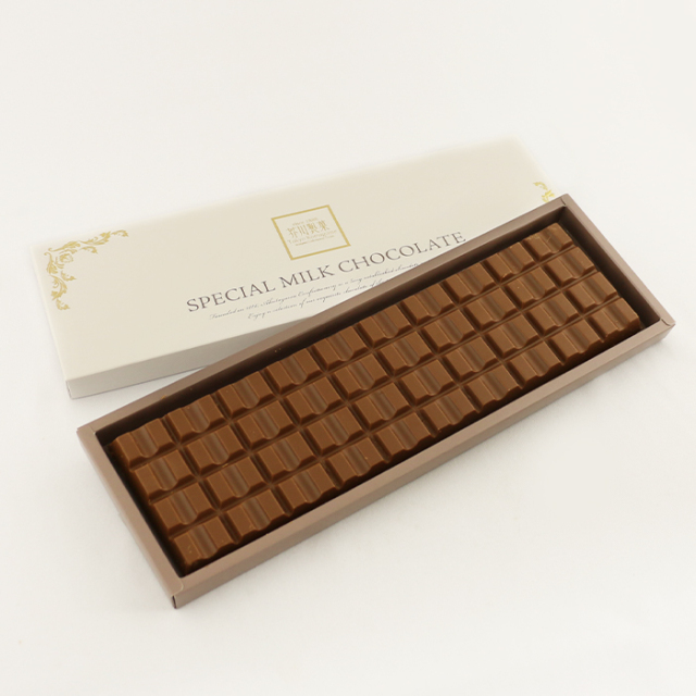 芥川製菓スペシャルミルクチョコレート300g