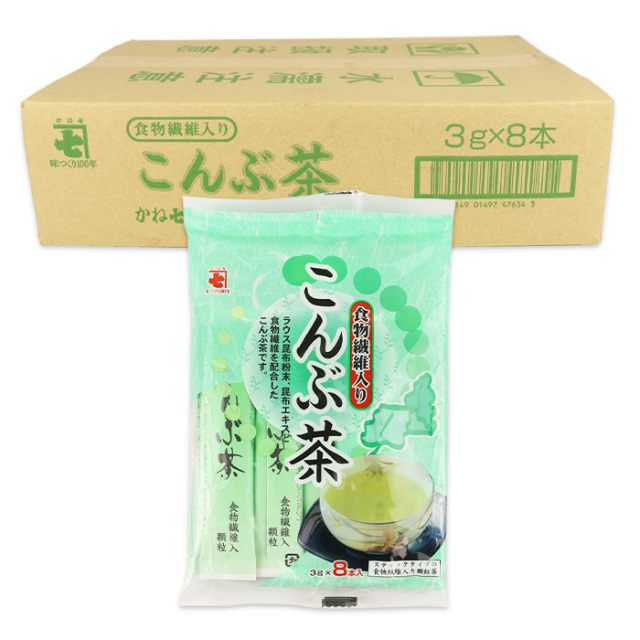 こんぶ茶 箱売り 20袋入り（各3g×8本）かね七