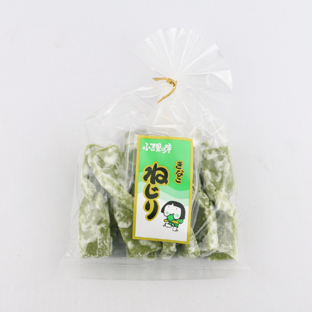 きなこねじり 8本