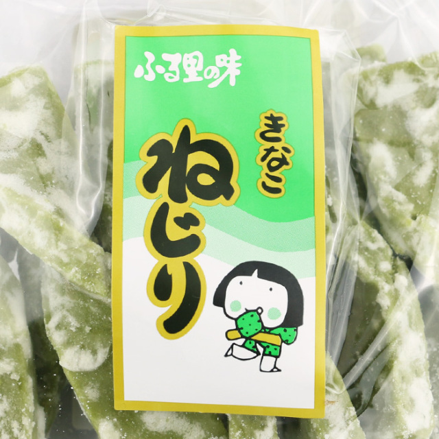 きなこねじり 8本【清水家（埼玉県秩父市）送料別】【BS】