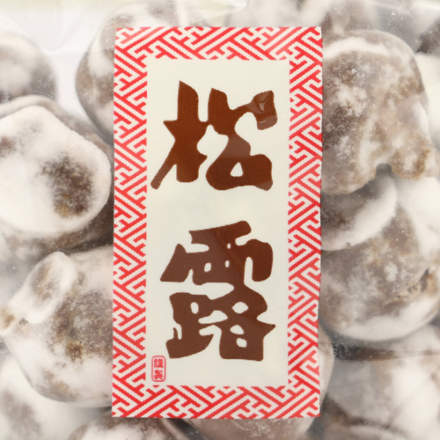 【賞味期限：2028年6月】キロロス × 4袋（240粒） 松露（しょうろ）160g【岩田屋（埼玉県秩父市）送料別】【BS】