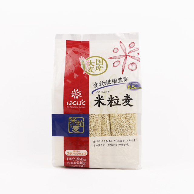 米粒麦 540g（45gx12袋）