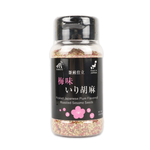 釜煎仕立梅味いり胡麻