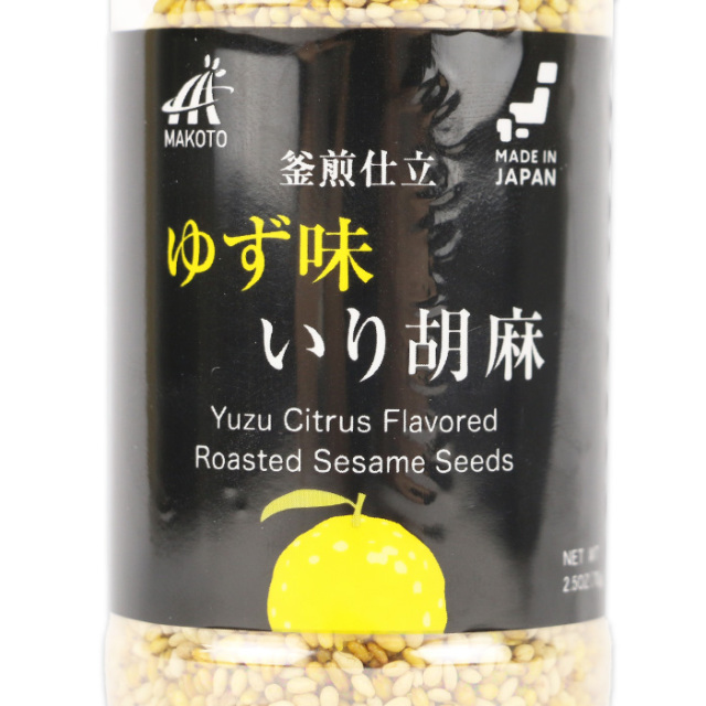 釜煎仕立 ゆず味 いり胡麻