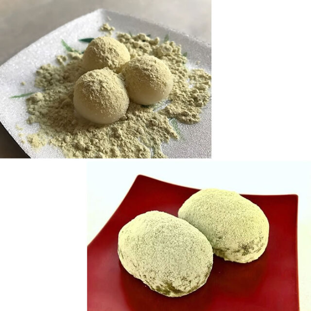 うぐいすきな粉 125g みたけ食品【埼玉県戸田市 送料別】【NS】