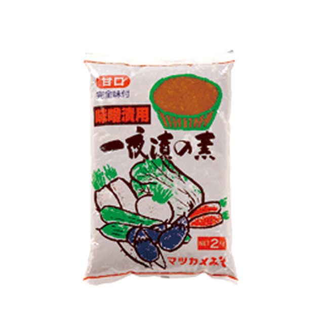 一夜漬の素味噌漬用 2Kg 松亀味噌（長野県岡谷市）