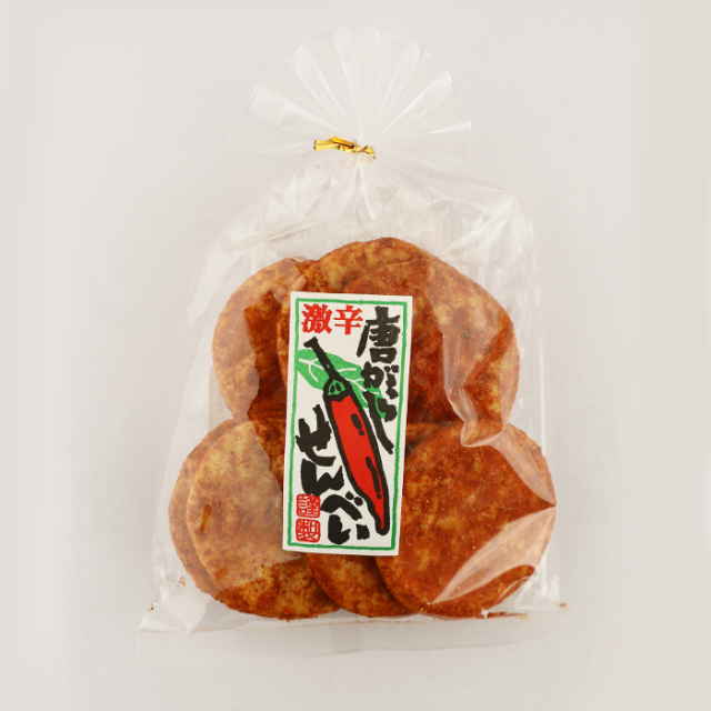 激辛唐辛子せんべい 謹製 7枚入 松崎米菓