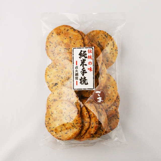 伝統の味 純米手焼 ごま 13枚 直火網焼 松崎米菓【埼玉県深谷市 送料別