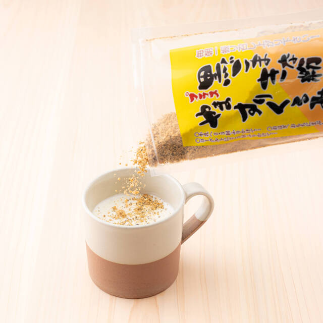 黒ごまきな粉+やますりくるみ 160g