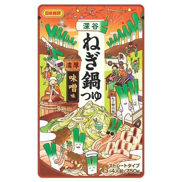 深谷ねぎ鍋つゆ 濃厚味噌味 750g 日本食研