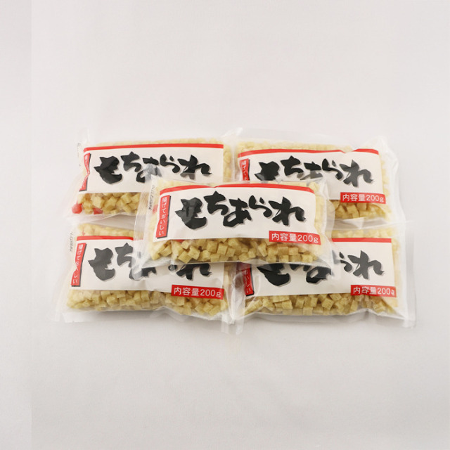 もちあられ 5袋（200gx5）