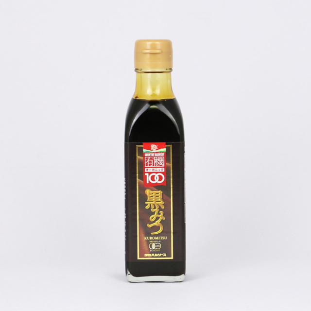 【カントリーハーヴェスト 有機オーガニック100】黒みつ 270g 高橋ソース