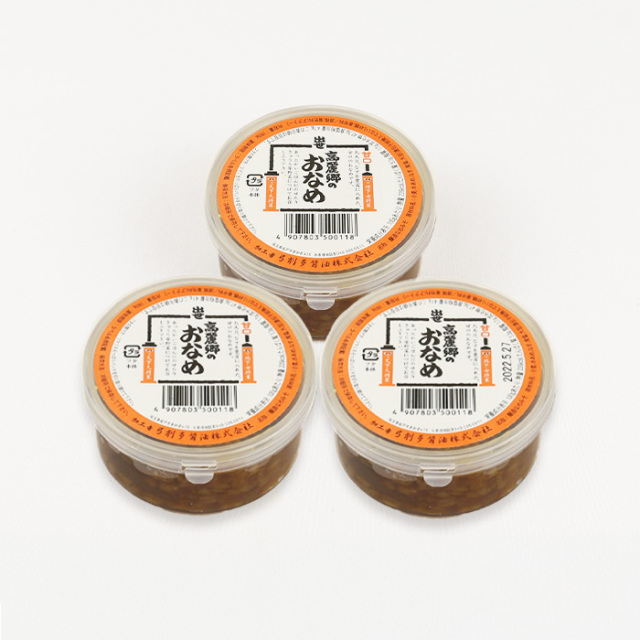 高麗郷(こまごう)の出世おなめ 甘口 540g（180g x 3）