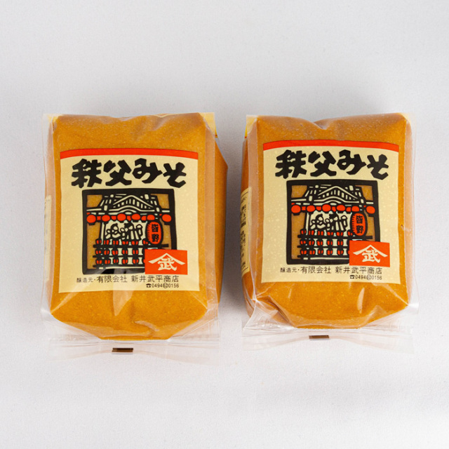 秩父みそ 米みそ 1kg（500g x 2パック）