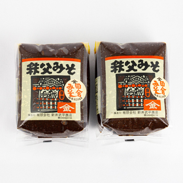 秩父みそ 田舎みそ 1kg（500g x 2パック）