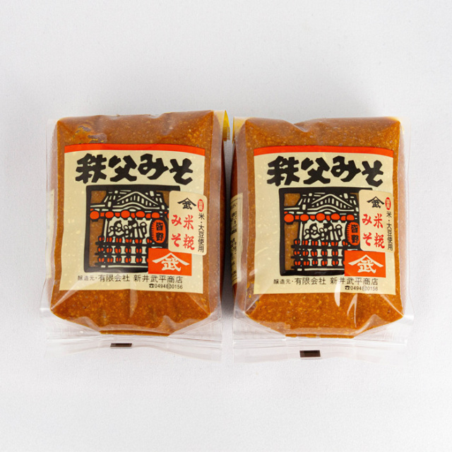 秩父みそ 米こうじみそ 1kg（500g x 2パック）