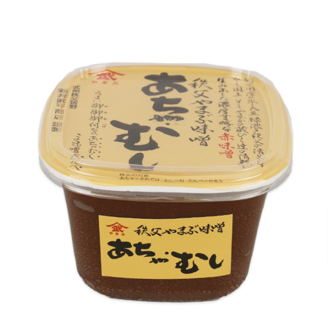 味噌　エイブ・サピエン（ラスプーチン無し） 秩父やまぶ味噌 あちゃむし 赤みそ 750g【新井武平商店(あらいぶへい