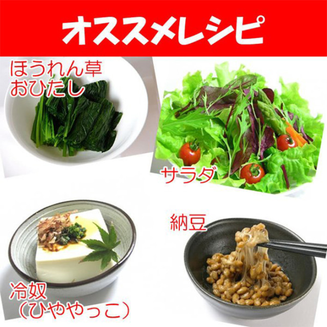 秩父味噌ドレ 200ml 新井武平商店