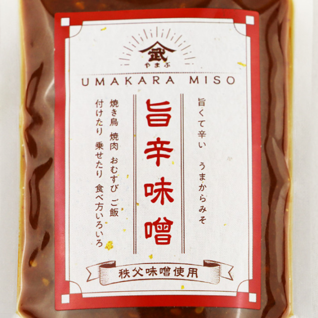 旨辛味噌