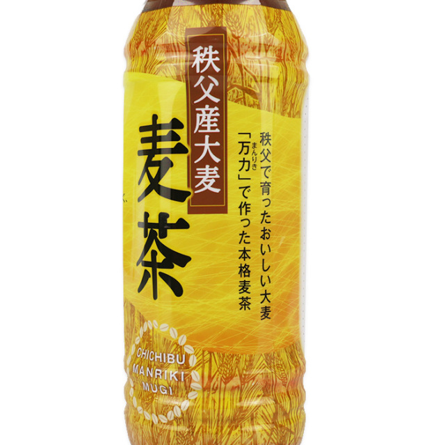 秩父産大麦 万力 麦茶 500ml