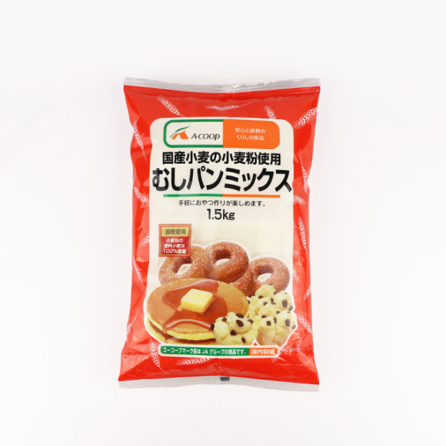 むしぱんミックス 1.5kg エーコープ