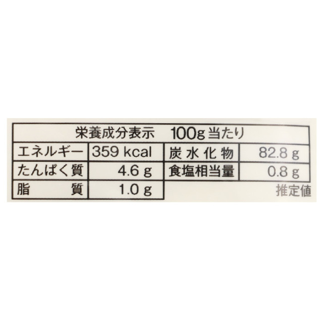 むしパンミックス1.5㎏ 星野物産