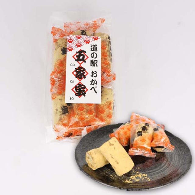 五家宝（ごかぼう）詰合せ 10本入り 松葉屋製菓