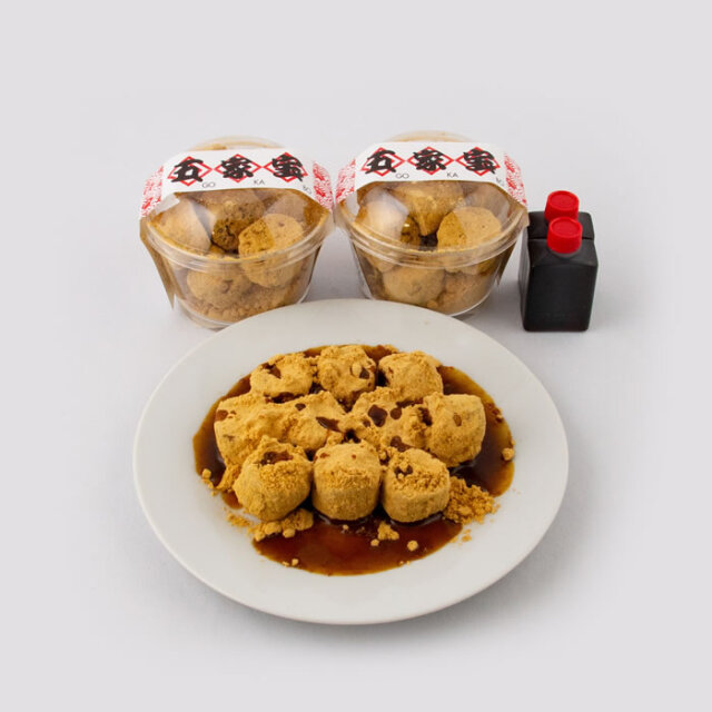 楓斑杢　玉杢　黒漆染めミニ食蘢　小物入れ KKP1400 140 フェミニッシュデシン単色プリント｜プリント