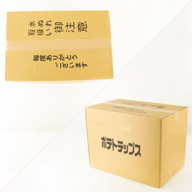 焼ねぎ醤油ポテトチップ BOX販売
