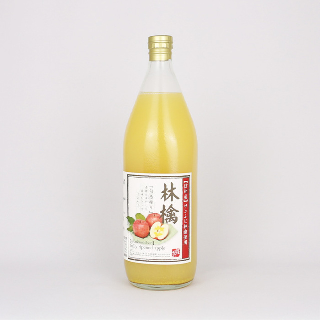 旬感搾り 林檎（リンゴ）ジュース 1000ml 清水家