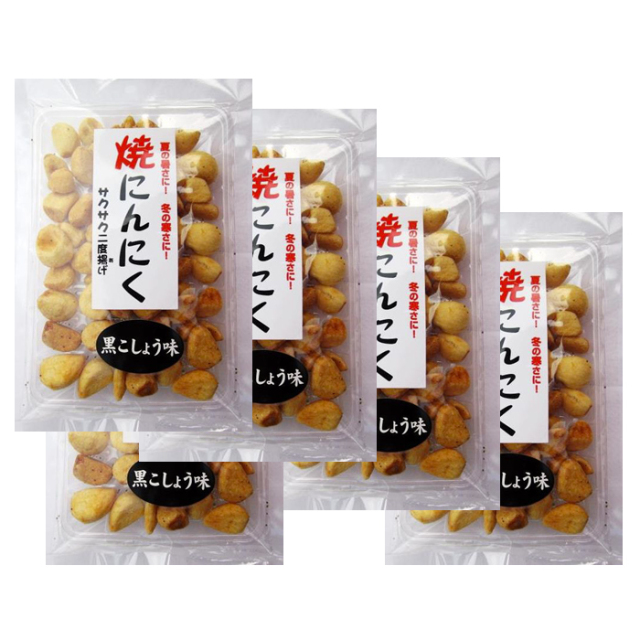 焼にんにく黒こしょう味 さくさく2度揚げ 70gx5