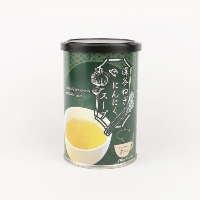 深谷ねぎにんにくスープ40g（5gx8本）【長登屋（埼玉県川越市）送料別