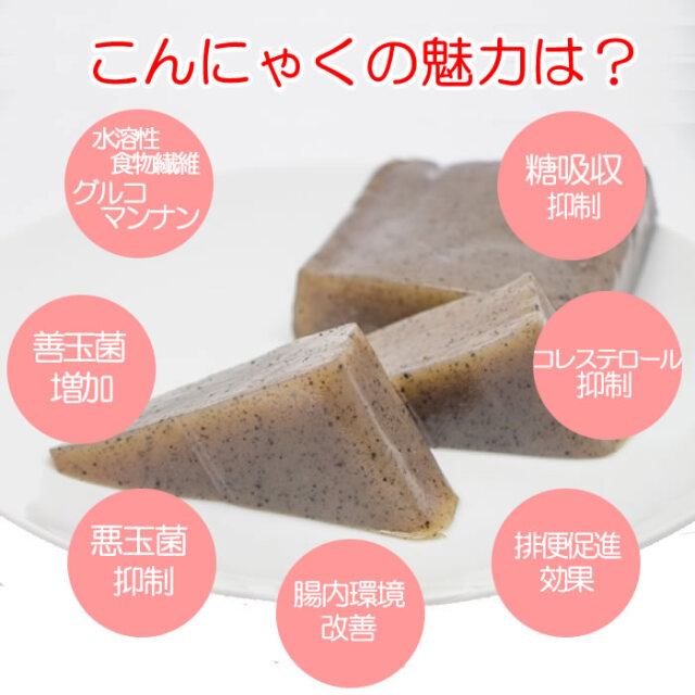 ヤクデ（みそおでん） 名古屋風 八丁味噌おでん | おいしいレシピ｜鰹節屋・だし屋