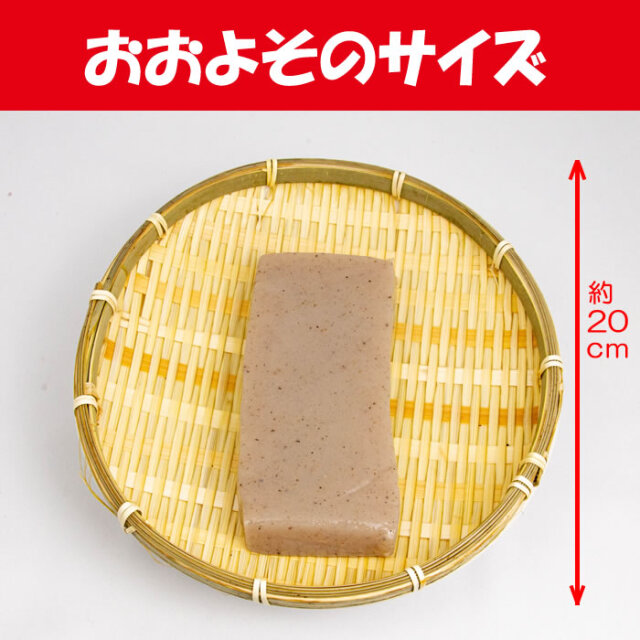 生芋風こんにゃく300g