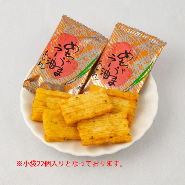 あられおかき めちゃうまラー油 48g