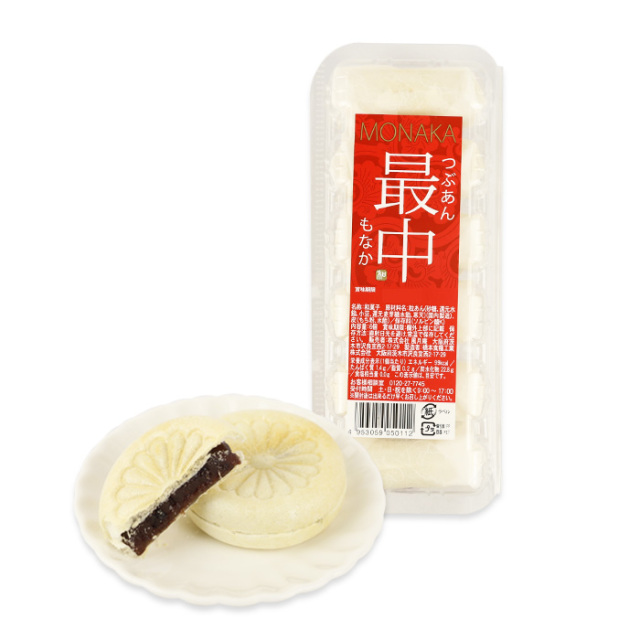 つぶあん最中 6個入 風月庵 【大阪府茨木市 送料別】【NS】