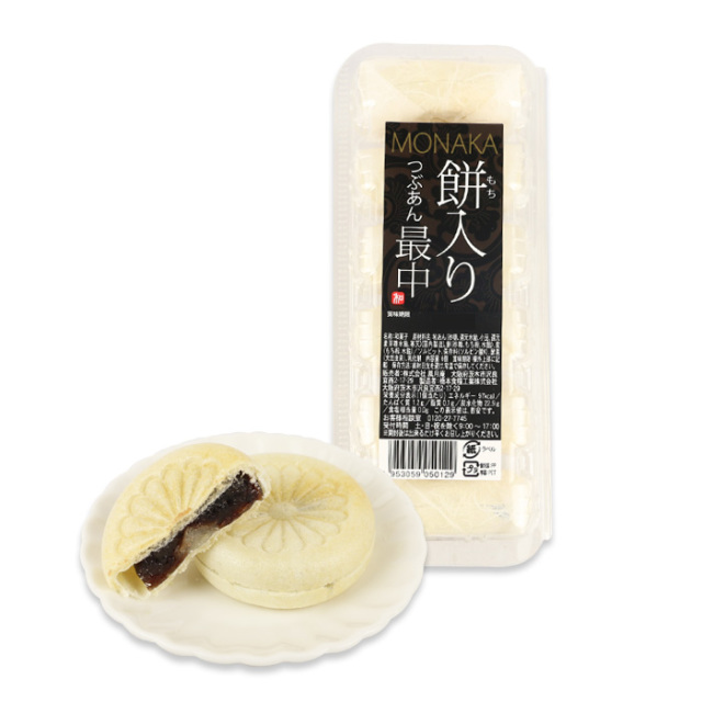 餅入りつぶあん最中 6個入 風月庵