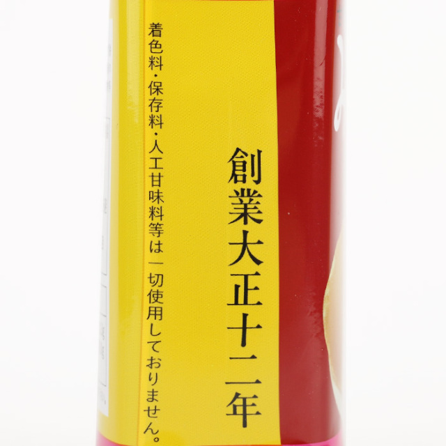 桃太郎 みつ 360g 平野商店